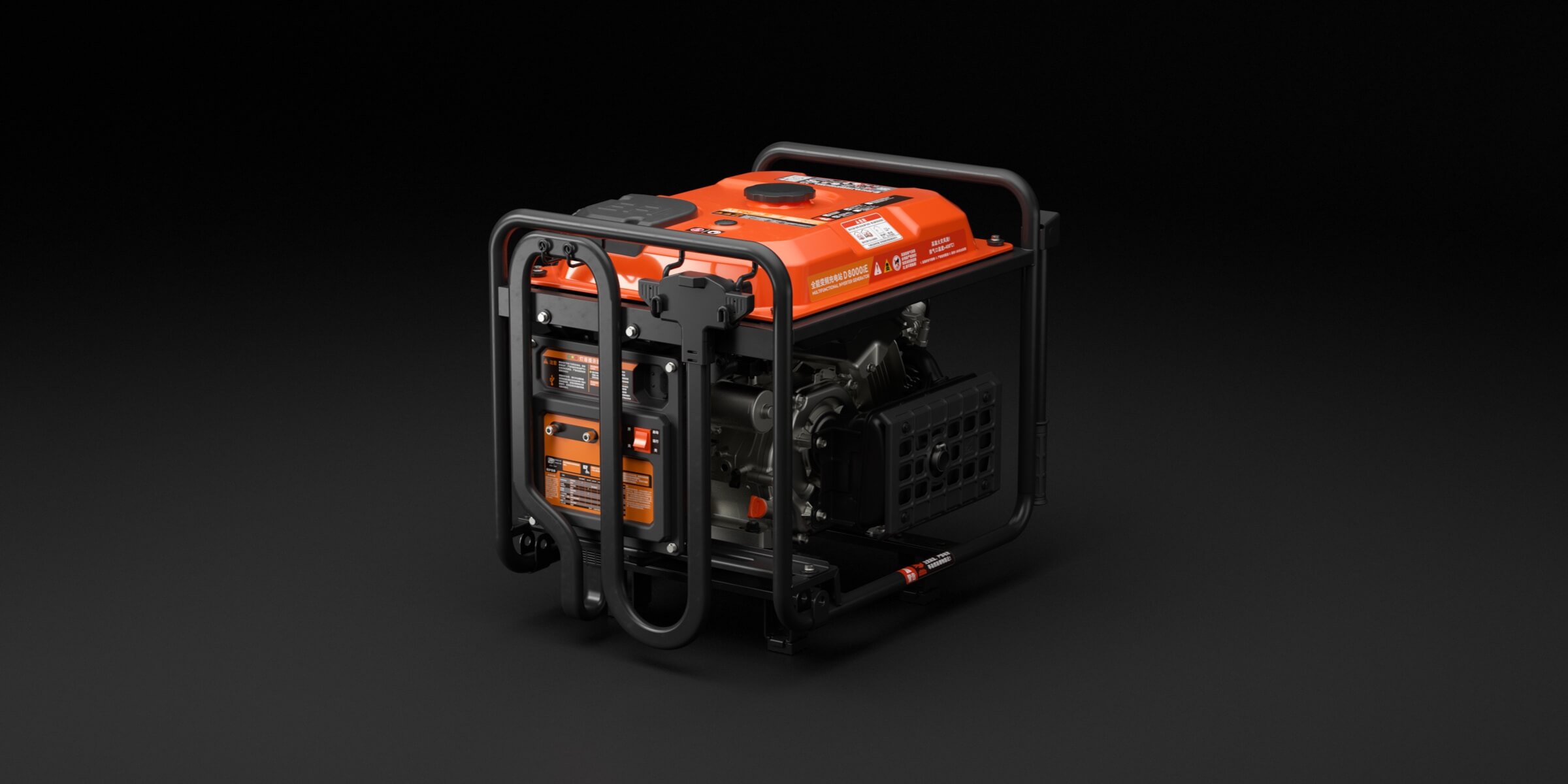 DJI D8000iE Multifunctional Inverter Generator — product photo