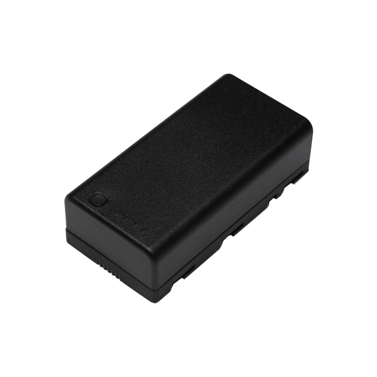 DJI WB37 Intelligent Battery