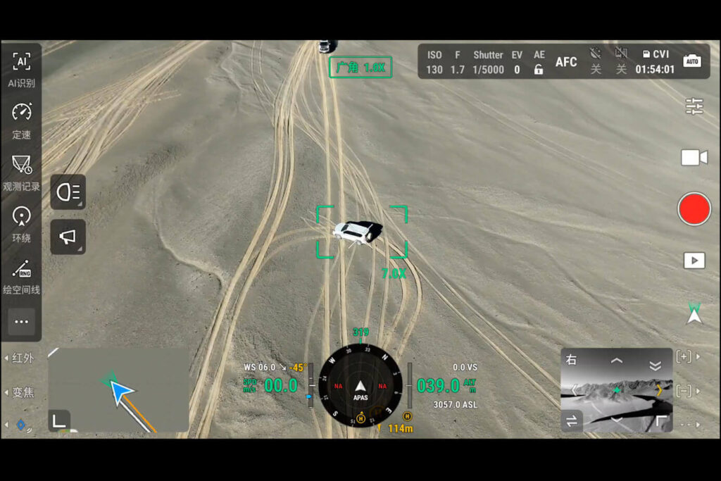 DJI Pilot 2 interface illustrating assisted observation and target awareness.