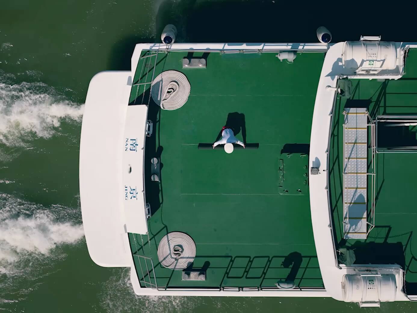 DJI illustration of a supported ship-based operating scenario; mission and vessel requirements apply.